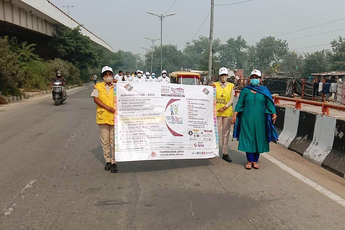 Awareness Rally